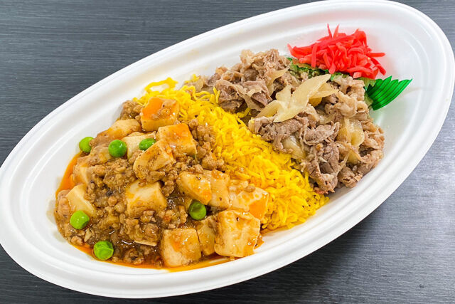 石垣和牛の牛丼と四川麻婆丼の合盛り
