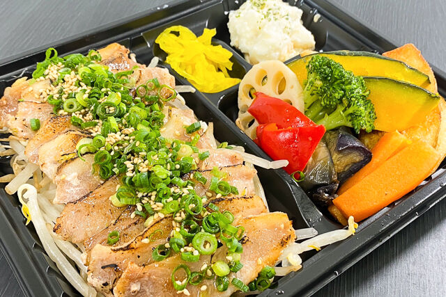 豚トロネギ塩ステーキ弁当