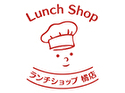 ランチショップ橘店