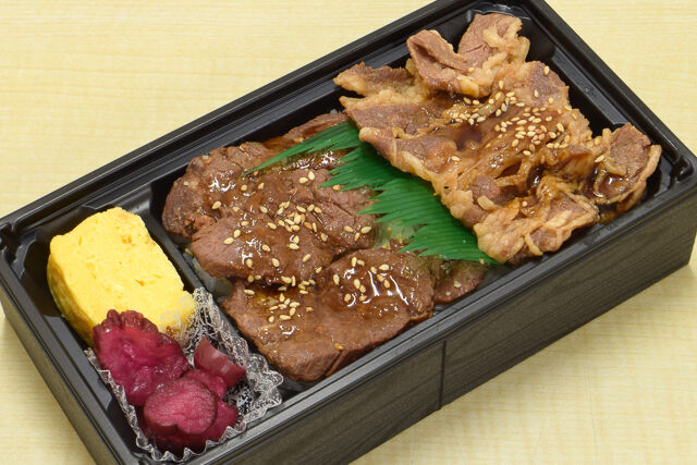 利久食肉センター 牛ハラミとカルビ焼肉弁当