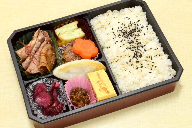 牛たん幕の内弁当 集