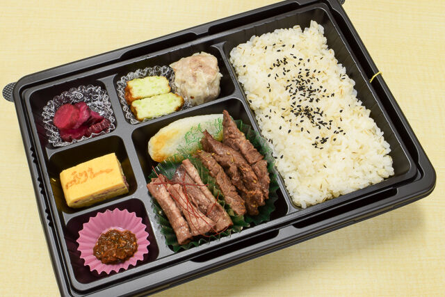 【温まる】牛たん幕の内弁当 穂