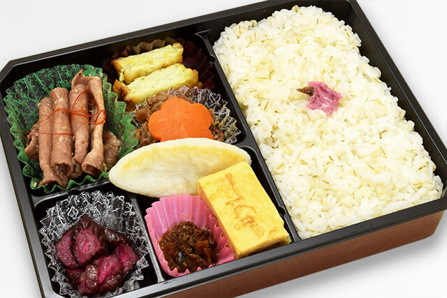 【お祝い膳2021春】牛たん幕の内弁当 春の集