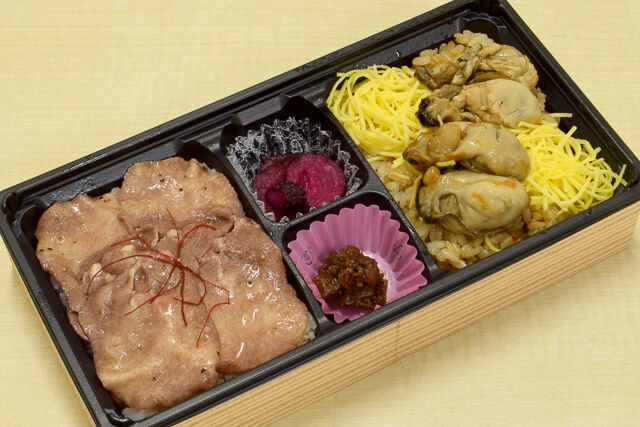 【期間限定】牛たんとかきめし弁当