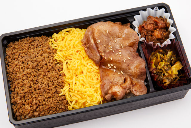 牛たん三色丼弁当