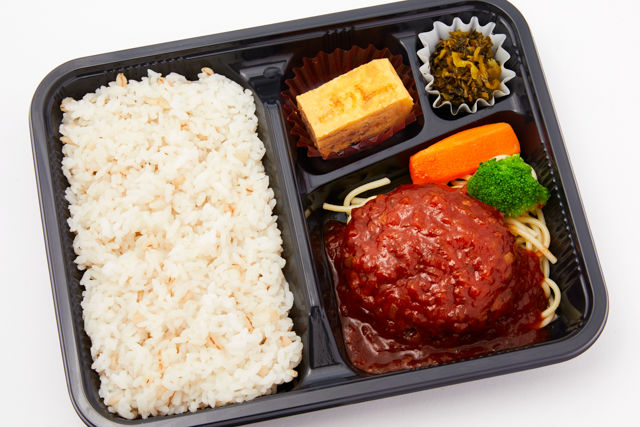 牛たんトマトハンバーグ弁当