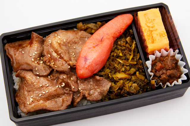 牛たん明太丼弁当