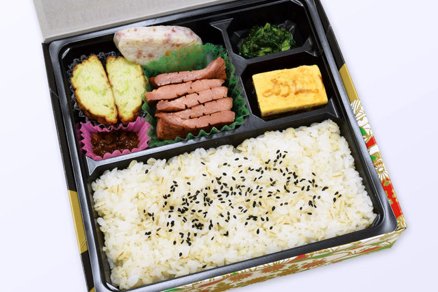 【期間限定】仔牛の牛たん弁当