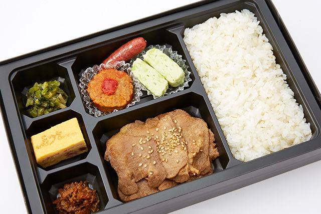 牛たん炭焼 利久(鹿児島店)