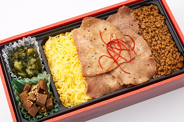 牛たん炭焼 利久(大阪店)