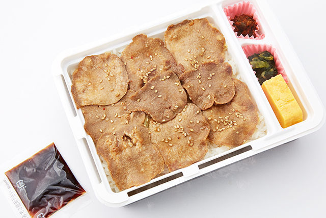 牛たん炭焼 利久(大阪店)