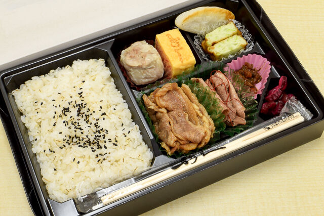 牛たん幕の内弁当 杜