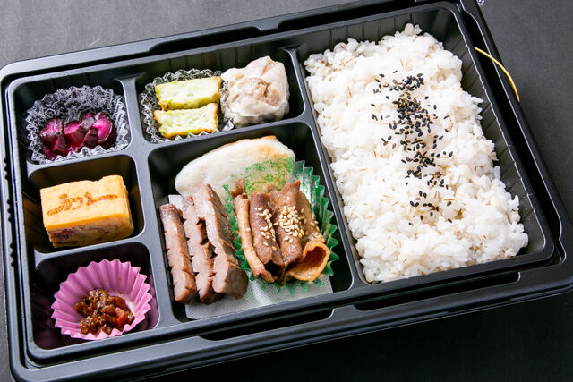 【温まる】牛たん幕の内弁当 翠