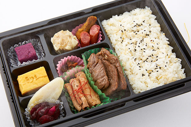 【温まる】牛たん幕の内弁当 穂