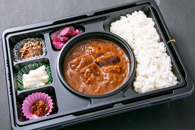 【温まる】牛たんシチュー弁当