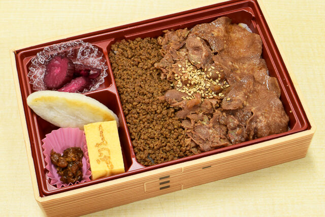 牛たん炭焼 利久(大阪店)