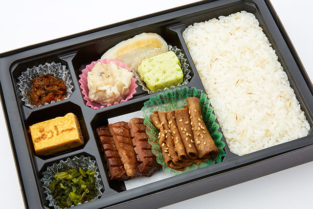 厚切り牛たんと薄切り牛たん食べ比べ幕の内弁当
