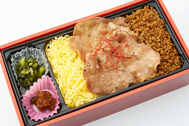 牛たん3色丼弁当