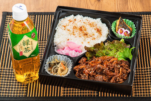 がっつり!牛焼肉弁当