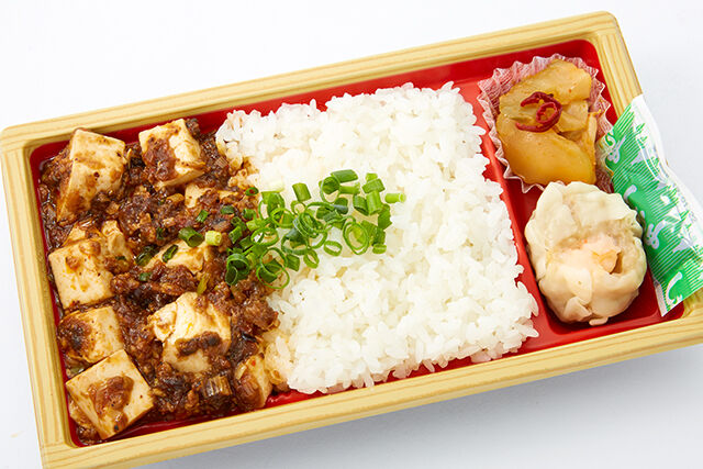 中国料理 楼蘭【世田谷区限定】