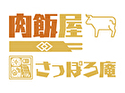 肉飯屋 さっぽろ庵