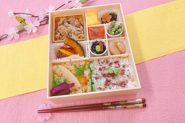 【春限定】春のおすすめ御膳
