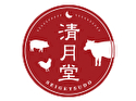 清月堂