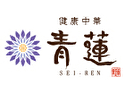 青蓮(横浜西口店)