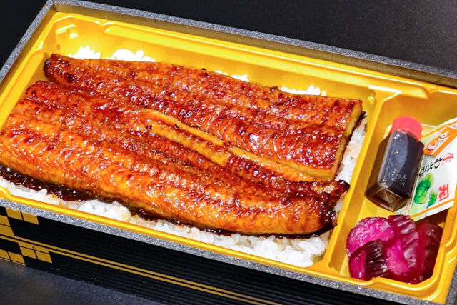 月島特製うな重(梅)