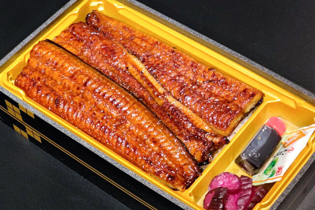 月島特製うな重(竹)
