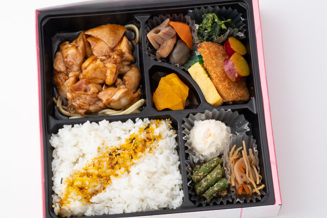 照り焼きチキングリル弁当