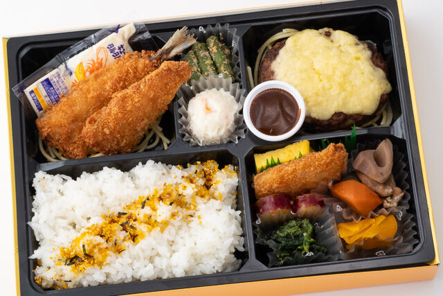 アジフライ&チーズonハンバーグ弁当