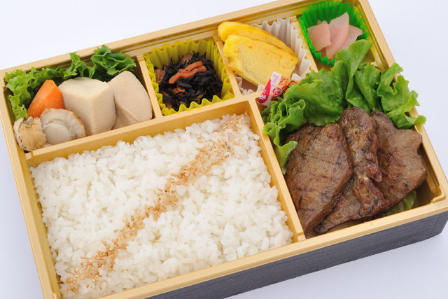 牛タン 仙臺屋