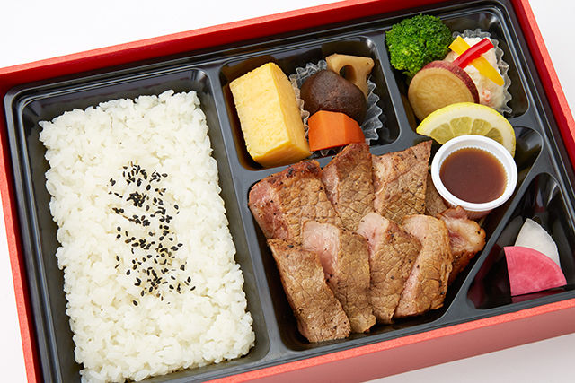 ステーキ弁当(黒毛和牛)150g オリジナルソース添え