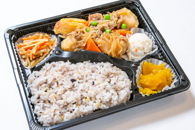 ほくほく肉じゃが弁当
