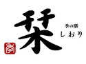 季の膳 栞(神戸店)