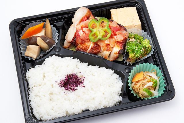鶏モモの塩麹焼き弁当(玉葱トマトソース)