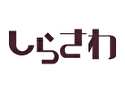森の工房 しらさわ