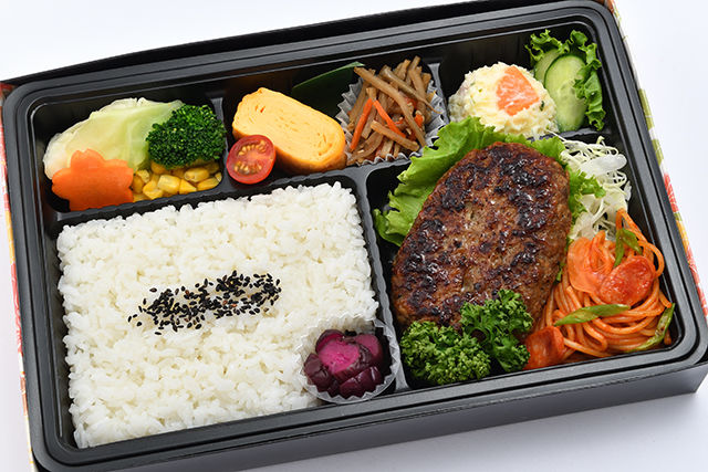 あわじ牛ハンバーグ弁当