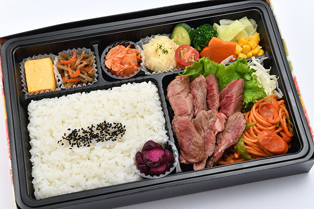 厳選和牛ステーキ弁当