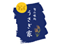 旬の味処 うさぎ家