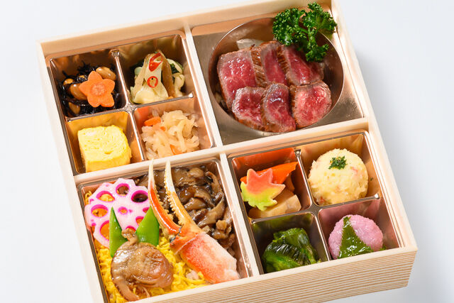 白老牛カットステーキ弁当 極