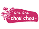 シュシュ~chou chou~