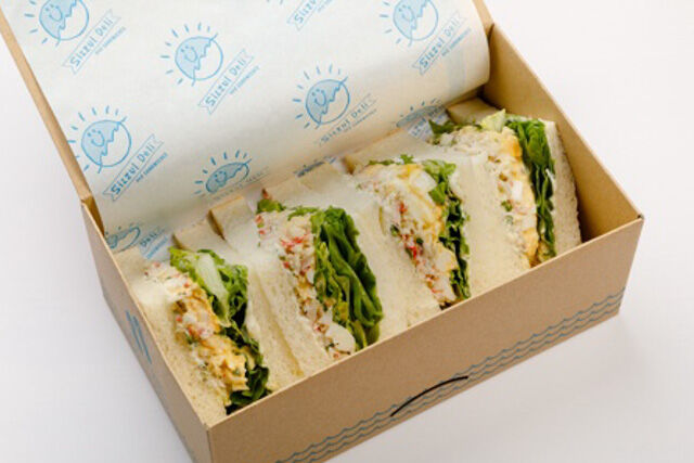 SIZZUL DELI&SANDWICHES