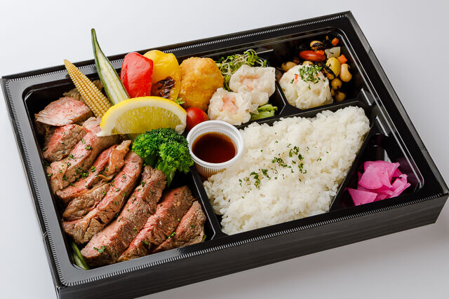 US産 牛サーロインステーキ弁当