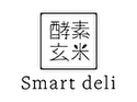 『Smartdeli』酵素玄米を使った進化系ヘルシー弁当