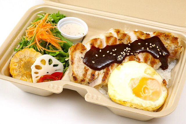 チャコールグリル黒豚八丁味噌弁当