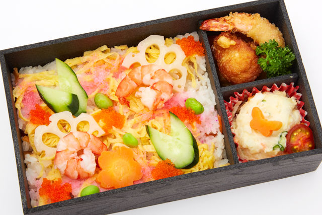 創作弁当 井手