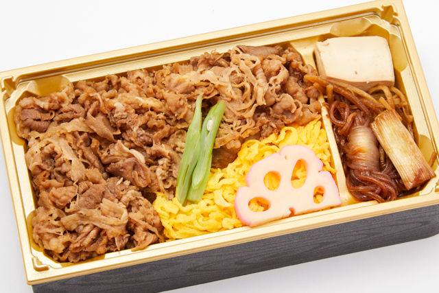 創作弁当 もういっぺん