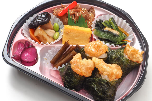 扇【天むす&牛焼肉幕の内】